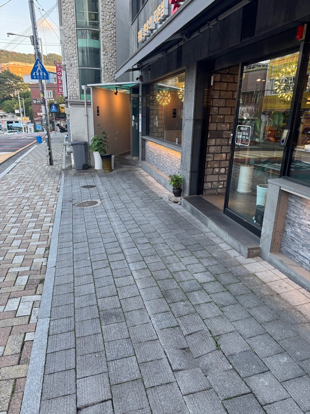 한우고집 매장 입구